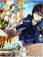 日韩成长访谈节目《十七岁的选择》海报
